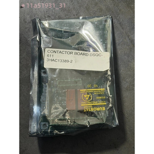 1 Buah Papan Kontaktor DSQC611 3HAC13389-2 Baru Pengiriman Cepat - Product Image 1