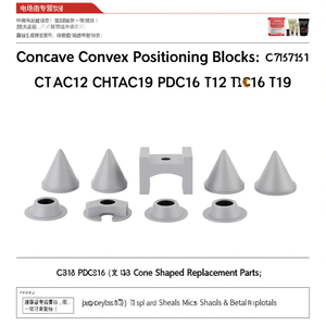 Blocs de positionnement concaves et convexes CHTAC12 CHTAC19 PDC16 T12 PDC16 T19, pièces de rechange coniques - Product Image 2