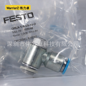 WarriorZ One-Way Flow Control Valve GRLA-1/4-QS-10-D 480 L/Min Pneumatic For Air Systems - Product Image 5
