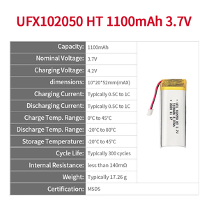 맞춤형 고온 리튬 이온 배터리 UFX <span class=keywords><strong>102050</strong></span> HT 1100mAh 3.7V 휴대용 전자 기기용 - Product Image 2