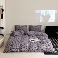 Housse de couette moderne en tricot imprimé léopard, taille Queen, en coton à fibres longues, écologique, 100 fils/cm², avec fermeture éclair et attaches