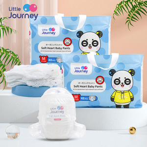 ผู้ผลิตผ้าอ้อมเด็กสำเร็จรูป Little Journey Natural Baby Diapers Pant จากฝูเจี้ยน ผ้าอ้อมเด็กแบบใช้แล้วทิ้ง ระบายอากาศได้ดี บางเฉียบ ปรับแต่งได้ - Product Image 2