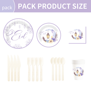 DAMAI Mubarak Muslim Supplies Ramadan Party Decoration for Ramadan Party Tableware Set Disposable Eid Mubarak <b>Paper</b> Plates - Product Image 6