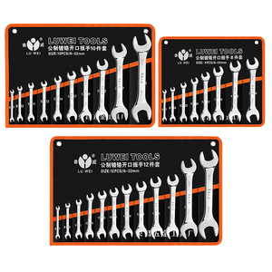 Luwei Metric Chrome Plated Open End <b>Wrench</b> Set 8 Piece Industrial Grade Household Machinery Tools - Product Image 3