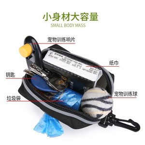 Porte-sacs à déjections canines en tissu Oxford avec fermeture éclair, sac portable pour laisse de chien 0,3 L, pour l'élimination des déchets d'animaux - Product Image 3