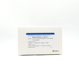 Kit de détection d'antigènes d'adenovirus Hangzhou Innovation, méthode à l'or colloïdal, 20 tests pour adultes - Product Image 2