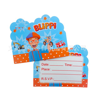 Decoración para Fiesta de Cumpleaños <span class=keywords><strong>Blippi</strong></span>: Platos, Vasos, Pancarta, Adorno para Pastel, Banderín Colgante, Tarjeta de Invitación, Bolsa de Regalo, Globos - Product Image 6