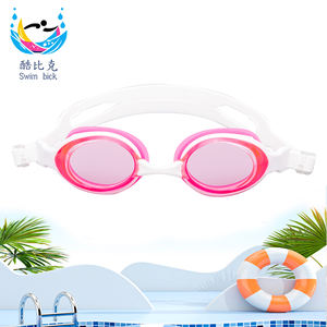 نظارات سباحة عالية التقنية بشعار مخصص للبالغين، صديقة للبيئة، مضادة للضباب، مقاومة للماء، من السيليكون، قابلة للتعديل، مانعة للتسرب، عدسات آمنة من البولي كربونات - Product Image 3