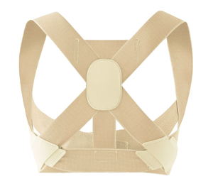 Corrector de Postura para Mujer, Cinturón de Soporte Lumbar Ajustable, Faja Lumbar Invisible, Ligera y Transpirable - Product Image 2