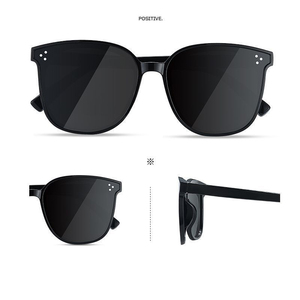 Lunettes de soleil classiques UV400 pour moto et voyage en plein air, monture carrée intégrale tendance avec rivets, grandes montures pour hommes - Product Image 4