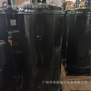 Compresseur de climatiseur à onduleur Hitachi E405DHD 38D2YG pour remplacement et réparation d'équipements frigorifiques - Product Image 1