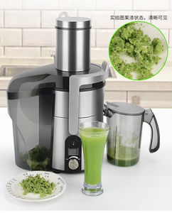 Máquina de jugo de gran calibre multifunción comercial Exprimidor de frutas recién exprimido automático - Product Image 1
