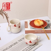 Mug à café en céramique de porcelaine moderne YBH, tasses à thé mignonnes, soucoupes, cadeau de mariage, logo personnalisé, écologique, réutilisable, anti-fuite