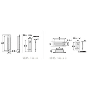 Stainless Steel Magnetic Door Catch C-100-A Strong Suction Cabinet Wardrobe Door Latch Minimalist Design - Product Image 1