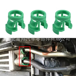 Clip de fixation de la ligne de liquide de refroidissement Volvo 9485149 pour XC90 V70 S80 S60, pièce de rechange pour réparation automobile - Product Image 4