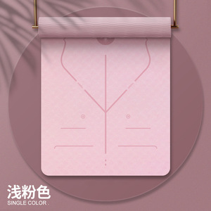 เสื่อโยคะความงามของ Yu ขนาด183x61x0.6ซม. กันลื่นสำหรับฟิตเนสที่บ้านและโยคะ - Product Image 2