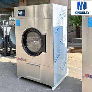 Sèche-linge industriel de 20kg pour hôtel et blanchisserie - Product Image 2