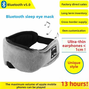 Nouveau Masque de Sommeil Bluetooth avec Musique, Contrôle Vocal, Fonction d'Appel, Longue Durée d'Écoute, 100% Polyester, Transfrontalier - Product Image 2