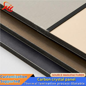 内装防水竹炭木製プレート壁パネルPVC素材 ホテル用 1年保証 モダンデザイン 簡単施工 - Product Image 3