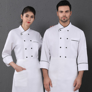 Uniforme <span class=keywords><strong>de</strong></span> cuisinier Hôtel Restaurant chinois et occidental Vêtements <span class=keywords><strong>de</strong></span> cuisine arrière - Product Image 2