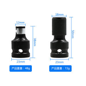1/2 to 1/4 Impact Wrench to Impact Screwdriver Electric Socket Converter Bit Converter Adaptor - Product Image 4