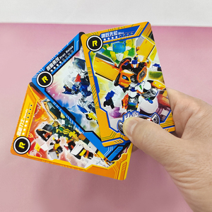 เกมไพ่สุดวิเศษสำหรับเด็กผู้ชายของเล่นนกอินทรีทะเลสาบของเล่นงานตามสั่ง - Product Image 2