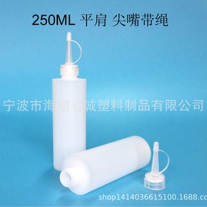 Botella de Plástico Chuncheng de 250 ml con Boquilla, HDPE, Hombro Plano, Punta Puntiaguda, con Cordón, Envase General - Product Image 2