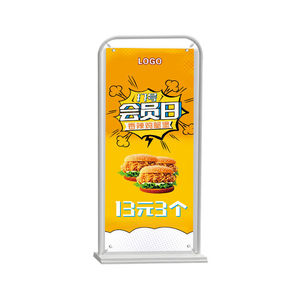 Équipement d'affichage Penghua, stand d'affichage en forme de porte, 80x180, métal, robuste, résistant au vent, utilisation en extérieur - Product Image 2