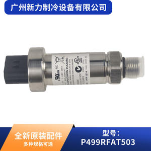 Sensor de Presión Flus P499RFAT503, 300 Psi, Montaje Roscado, Uso Industrial - Product Image 4