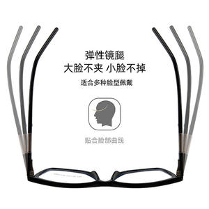Lunettes optiques à monture carrée Tr90 pour femmes, anti-lumière bleue, pour myopie, montures de lunettes Tr87178, verres en acétate de taille moyenne, pont nasal standard - Product Image 4
