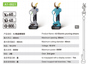 DTWA1-0021 commencer à <span class=keywords><strong>acheter</strong></span> un sécateur électrique sans fil-parfait pour tailler les arbres - Product Image 4