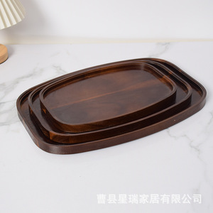 Walnut Wood Serving <b>Tray</b> Rectangular Solid Wood <b>Tea</b> <b>Tray</b> Household Fruit Breakfast Plate Dish Teapot Holder Brewing <b>Tray</b> - Product Image 1