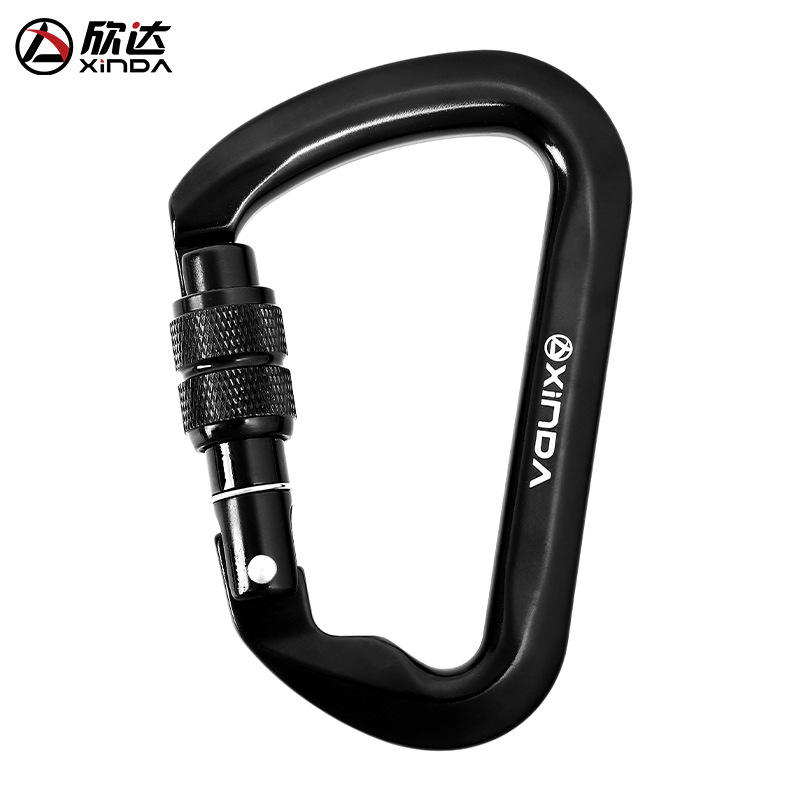 ล็อคด้าย-สีดำ