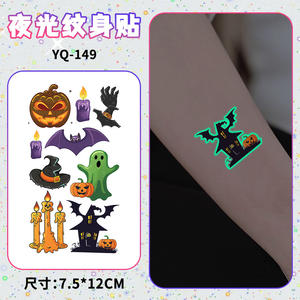 YQ, - Product Image 6