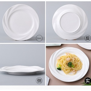 จานเซรามิกพอร์ซเลนสำหรับอาหารค่ำ ใช้กับไมโครเวฟและเครื่องล้างจานได้ ดีไซน์มินิมอลเคลือบเงา สไตล์โมเดิร์น สีขาวบริสุทธิ์ เหมาะสำหรับโรงแรมระดับไฮเอนด์ - Product Image 4