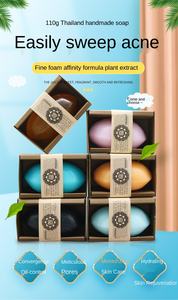 Tailandia 110g Jabón hecho a mano Rosa Caléndula Hidratante Jabón limpiador Planta <span class=keywords><strong>de</strong></span> baño Leche <span class=keywords><strong>de</strong></span> cabra Jabón <span class=keywords><strong>de</strong></span> aceite esencial - Product Image 3