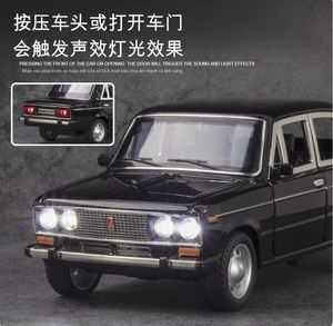 Modèle de voiture russe 1:<span class=keywords><strong>24</strong></span> Super Simulation - Product Image 4