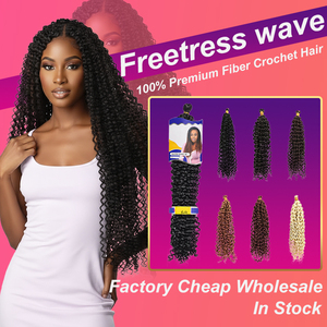 Prezzo all'ingrosso Classico <span class=keywords><strong>Passion</strong></span> Twists Capelli Sintetici per Intrecciare Onde Acqua Ricci Oceanici Fibra Sintetica Ricci Extension all'Uncinetto - Product Image 6