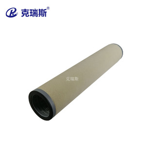 ไส้กรองแยกน้ำมันและน้ำแบบ Coalescing ของ Chris ขนาด 150x1120 - Product Image 1