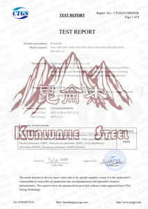 מוט עגול מגולגל חם SAE AISI <span class=keywords><strong>1010</strong></span> 1020 1045 4140 4340 ASTM יצרן סיני מחיר נמוך מוט פלדת פחמן - Product Image 6