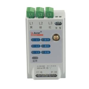 Acrel AEW100 Wireless Power Meter 3 Phase Ethernet Module For Power Monitoring And Smart Energy Management - Product Image 3