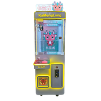 Machine à griffes mini commerciale Jinns Source Factory, prise US, à monnayeur, personnalisable, pour jeux de pince à peluches et prix, version anglaise