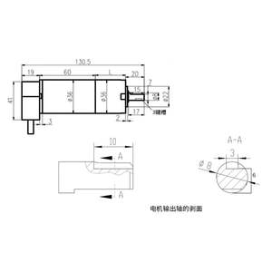 Low Cost Micro Stepping Planetary Gear Motor Industrial Component Stepper Motor - Product Image 1