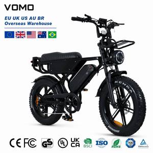 Bicicleta Eléctrica VOMO con Llantas Gruesas de 20x4 Pulgadas, Plegable, de Aleación de Aluminio, con Motor en el Buje Trasero - Product Image 1