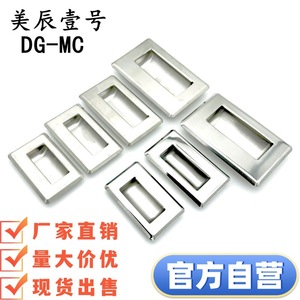 Stainless Steel Concealed Handle 50 Mm Minimalist Design For Storage And Closet Durable Furniture <b>Hardware</b> - Product Image 4