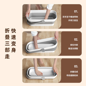 Foldable Rectangular <b>Mop</b> Bucket Large Capacity Flat <b>Mop</b> Basin For Cleaning Floor And Car Use - Product Image 5