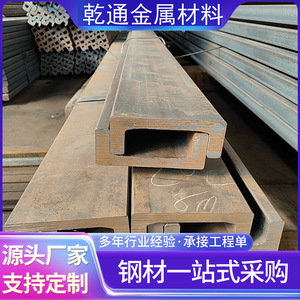 เหล็กตัดขึ้นรูปสำหรับเสาฟอร์คลิฟท์ C148 ชุบกัลวาไนซ์แบบจุ่มร้อน เหล็กยู 3.5 16 มม. หนา ตามมาตรฐาน GB เหล็กไม่ผสมโลหะ ตัดจากม้วน - Product Image 5
