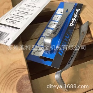 Dogyu Nail <b>Puller</b> Pry Bar 01726 Stainless Steel Industrial Grade Woodworking Renovation Tool EDC - Product Image 3