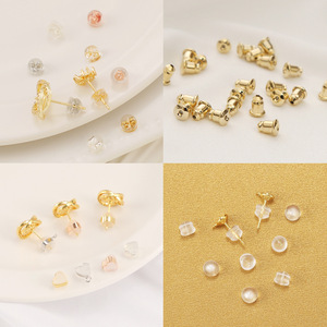 Brass Metal Silicone <strong>Rubber</strong> Silica Gel Real Gold Ear Plugs <strong>Earring</strong> <strong>Backs</strong> for Stud <strong>Earrings</strong> 5mm - Product Image 4