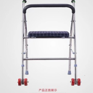 Hengshunhe <b>Walker</b> With Seat And Wheels <b>For</b> Elderly And <b>Disabled</b> Mobility Aid Foldable Walking Assistance Device - Product Image 2